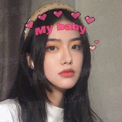 医毒双绝：王爷请深宠